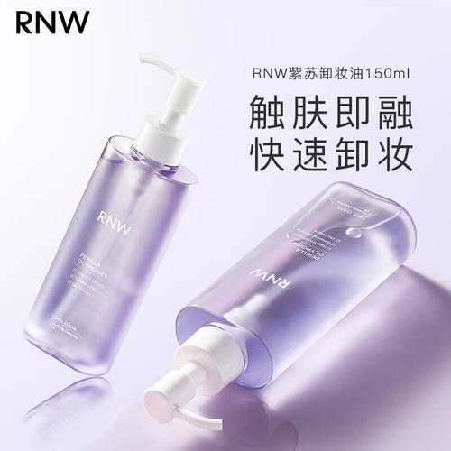 卸妆水什么品牌效果最好性价比最高？轻松解决卸妆烦恼