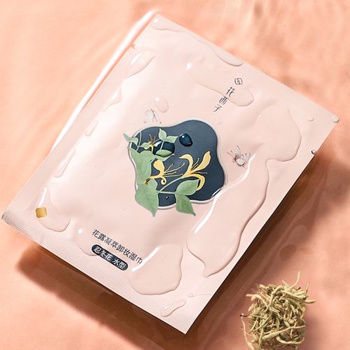 花西子卸妆巾湿巾/温和无刺激脸部深层清洁一次性单片装卸妆水性